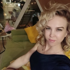 Юлия Аладьева, 41 год, Киров
