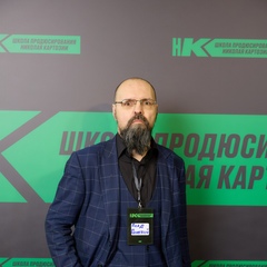 Влад Донской