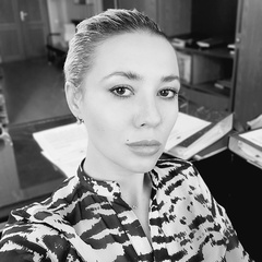 Арина Ч, 35 лет