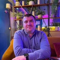 Сергей Перевощиков, 36 лет, Большая Соснова