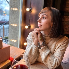 Ксения Лейко, 36 лет, Великий Новгород