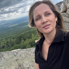 Люда Лаптева