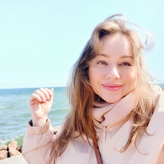 Ирина Аверьянова, 45 лет, Санкт-Петербург