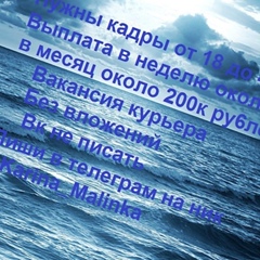 Владимир Томпа, 36 лет, Николаев