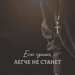 Юрий Фендель, 39 лет, Ишим