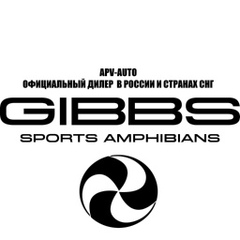 Quadski Gibbs