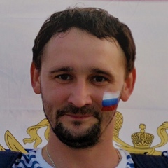 Александр Чудайкин, Москва