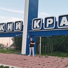 Вячеслав Кобдиков, Новосибирск