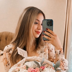 Камилла Токоева, 27 лет, Бишкек