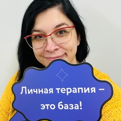 Анастасия Цыганкова, 38 лет, Истра