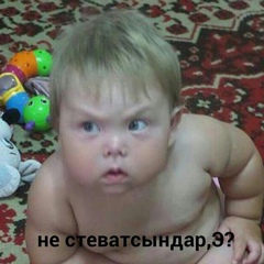 Нурлан Толгожа, 42 года, Алматы