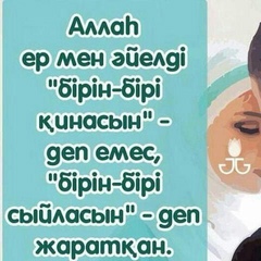 Орынгуль Токтанова, 50 лет, Актобе