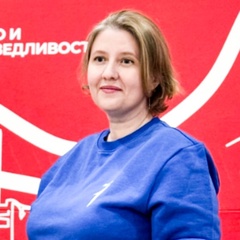 Марина Васько, Бреды