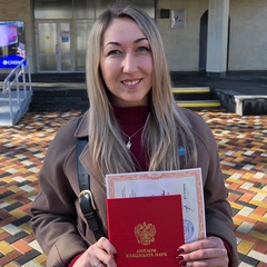 Татьяна Колесник