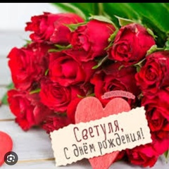 Света Джалгасова, 55 лет, Жанаозен