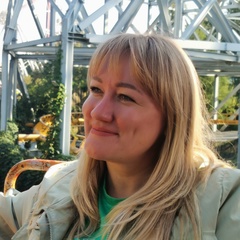 Елена Климова, 39 лет, Санкт-Петербург