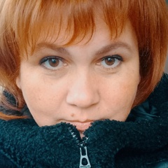 Елена Семёнова, Белый Яр