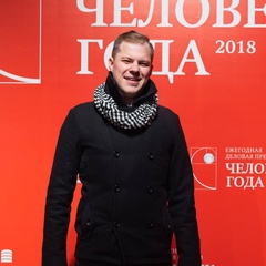 Дмитрий Микрюков