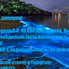 Александр Тюшевский, 38 лет, Актобе