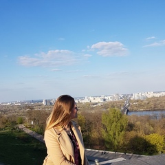 Евгения Гребенёва, Днепр (Днепропетровск)