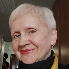 Людмила Наумкина, 72 года, Санкт-Петербург