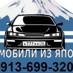 Роман Оинчинов, Горно-Алтайск
