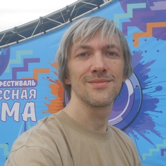 Александр Беляев, Санкт-Петербург