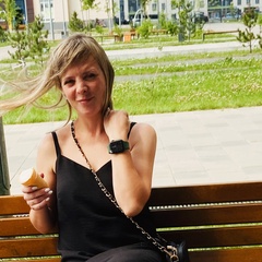 Татьяна Кирякова, Москва