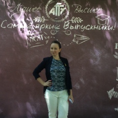 Светлана Попова, 39 лет, Астрахань