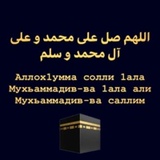 Мадина Алиева, 19 лет