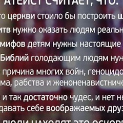 Айдын Нурлаби, Алматы