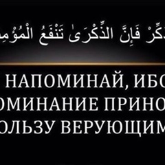 Жанар Омар, 35 лет, Астана