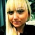 Ольга Родионова, 37 лет, College Station