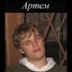 Артем Абрамов, 42 года, Санкт-Петербург