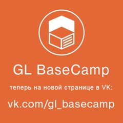 Globallogic Camp