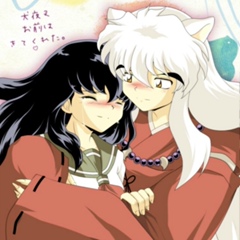 Inuyasha Poludemon, 123 года