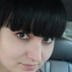 Галина Хамбалинова, 35 лет, Бишкек