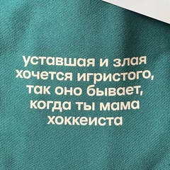 Наталья Каньшина, 39 лет, Москва