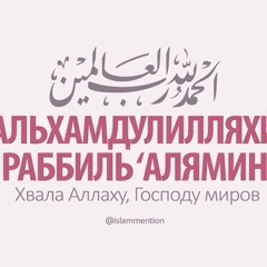 Гулияр Сауытова, Алматы