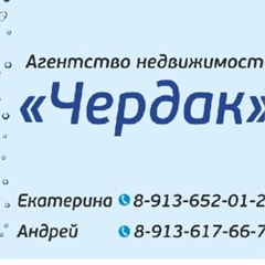 Омск Наличие, 22 года, Омск