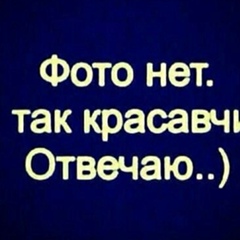 Дастан Джамгырчиев, 34 года