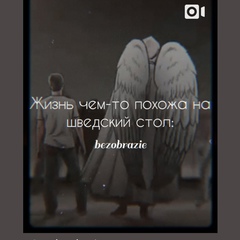 Руслан Омарханов, 34 года, Алматы