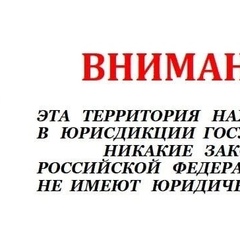 Sava Титаренко, 52 года, Симферополь