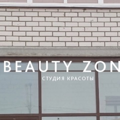 Beauty Zone, Череповец