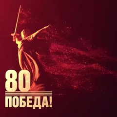 Dave Gore, Санкт-Петербург