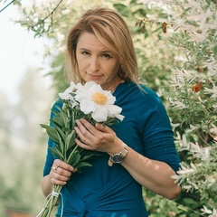Валентина Василенко, 41 год, Наро-Фоминск