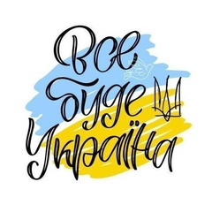 Иван Чеботарёв, 31 год, Киев