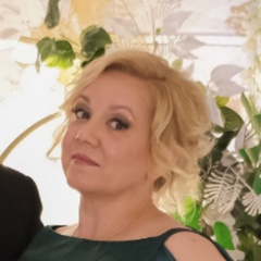 Светлана Фролова, Тюмень