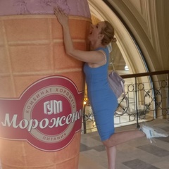 Янина Артамонова, Москва