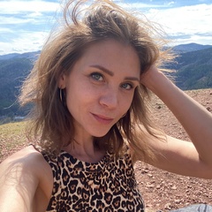 Валентина Мокерова, 39 лет, Ханты-Мансийск